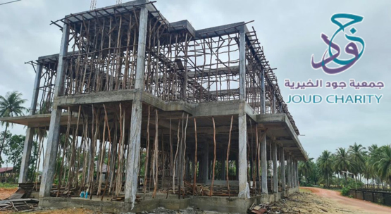 Picture of Building the Abu Huraira Center for Orphan Girls (Zakat is permissible)